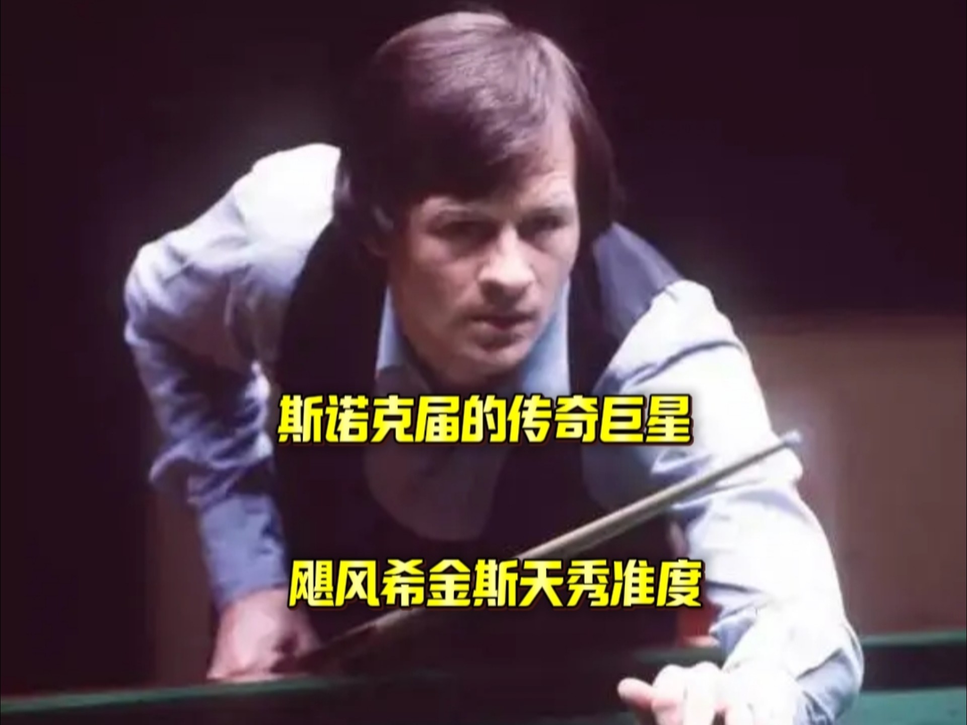 作战的战友 作战的战友