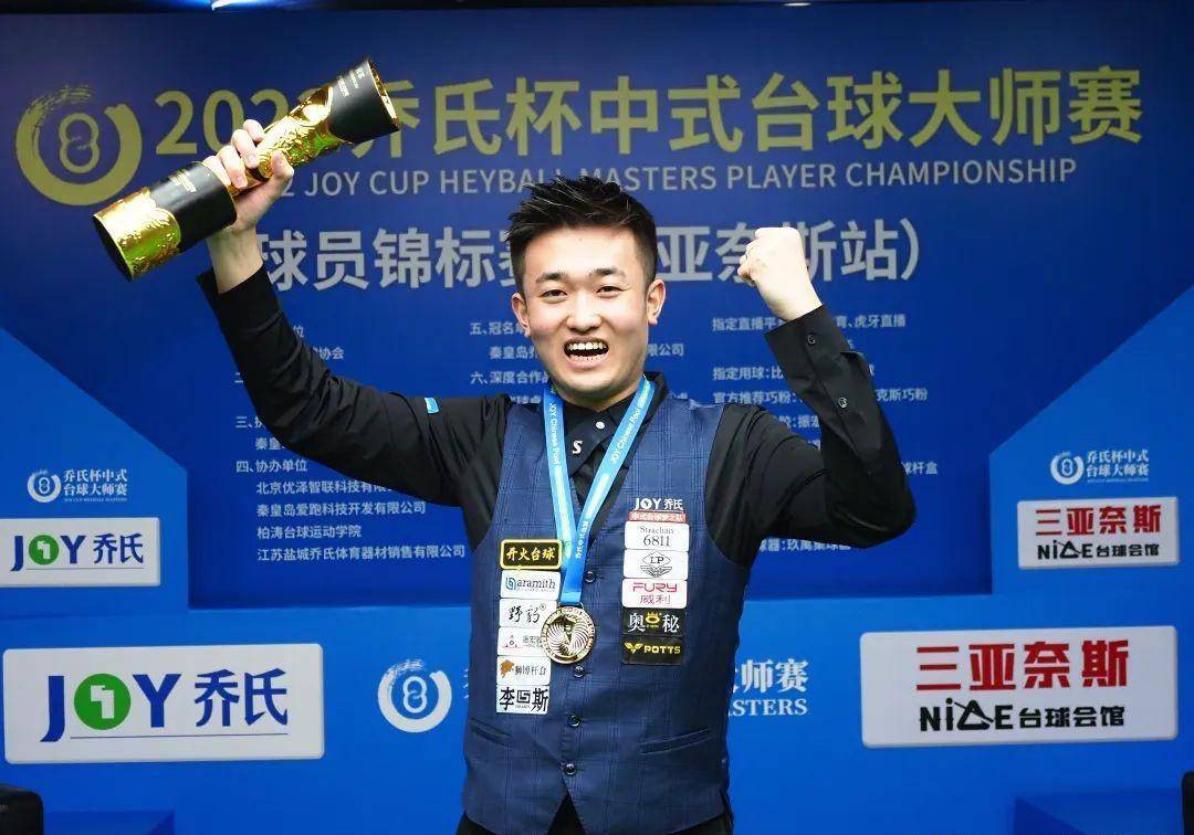 获得额外收 获得额外收