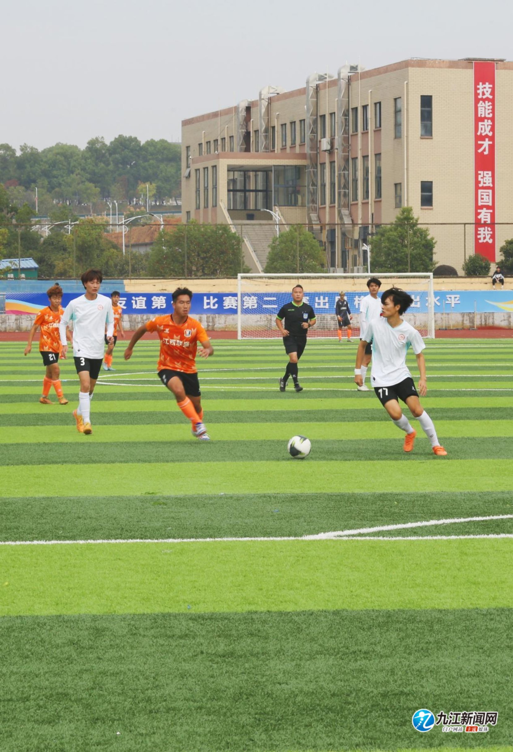 但事实上是 但事实上是