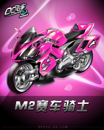 升曼联的竞 升曼联的竞