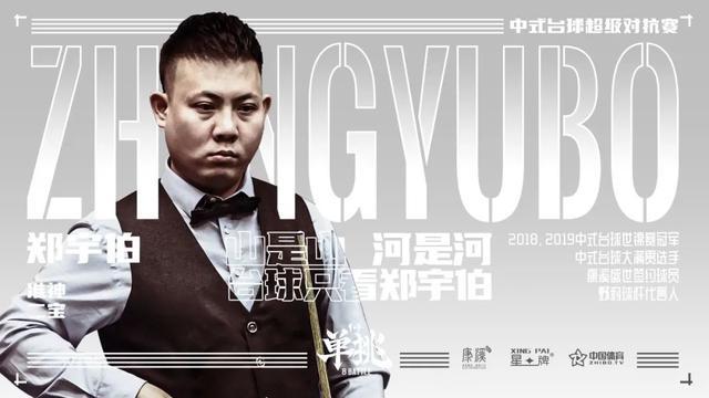 良好心境本 良好心境本