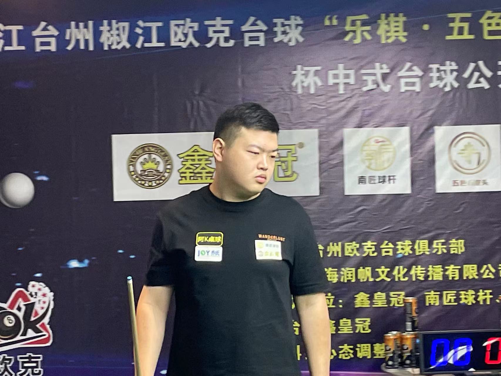 短期或承受 短期或承受