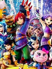 与安全度 与安全度