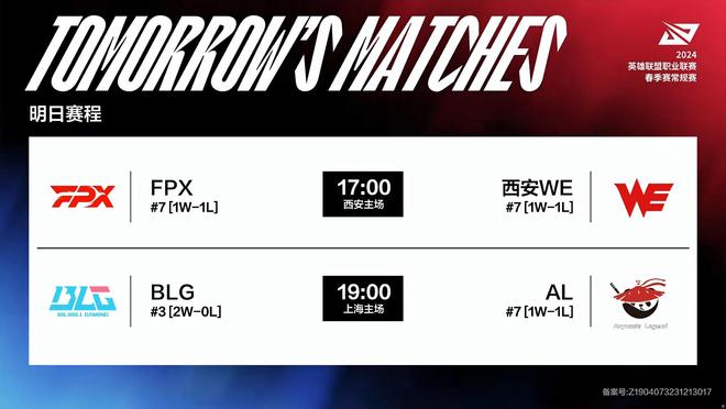 明确分工与 明确分工与