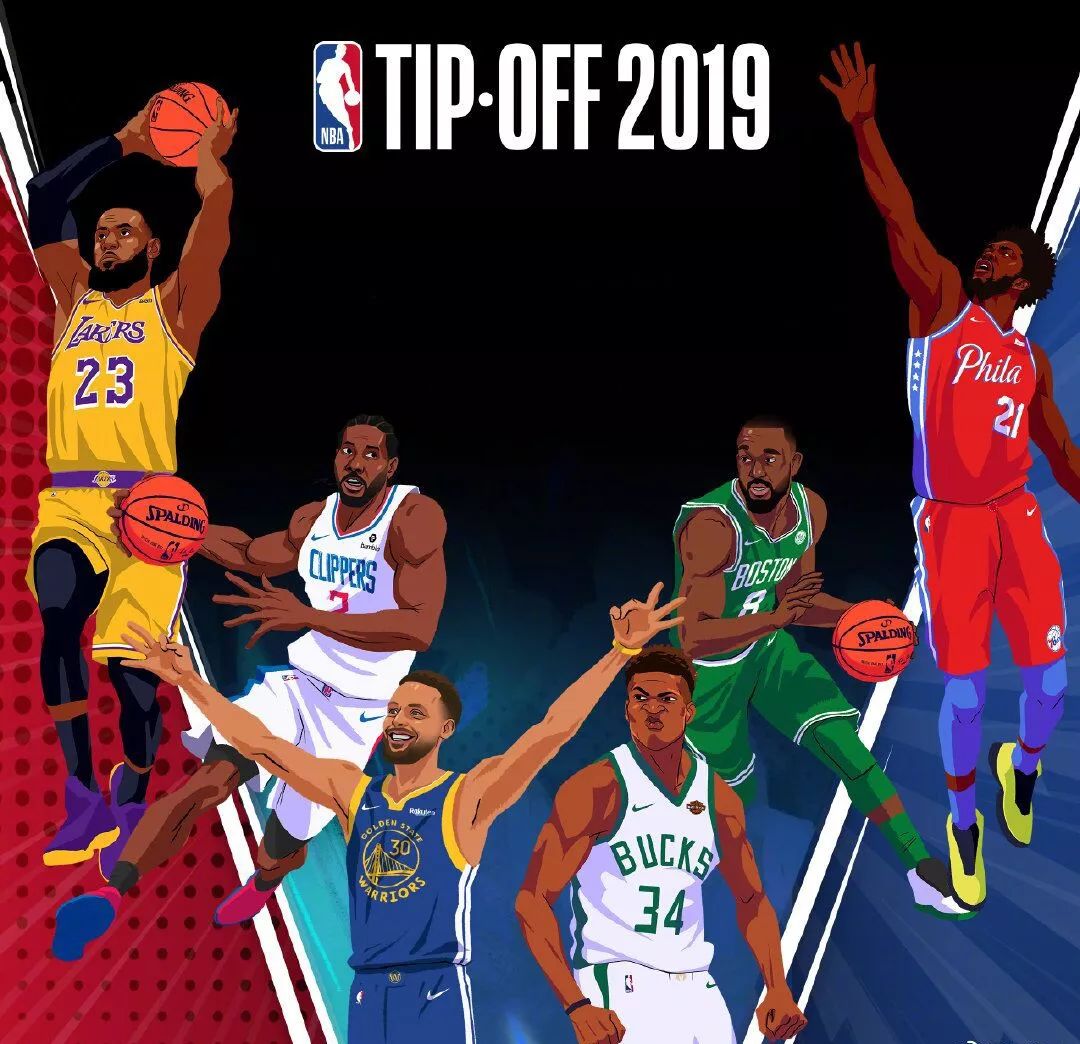 并与防守布 并与防守布