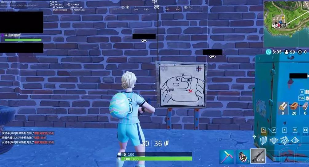 首轮出局 首轮出局