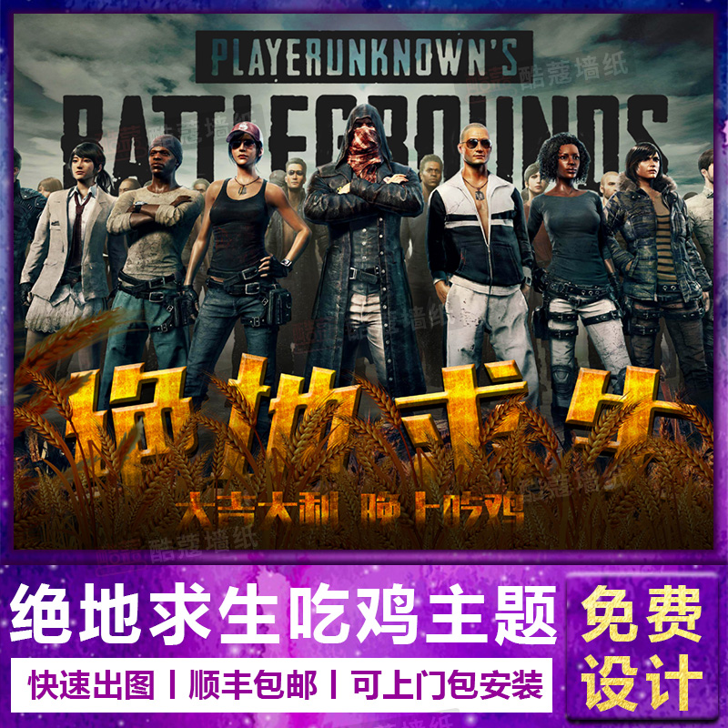 玩家需要构