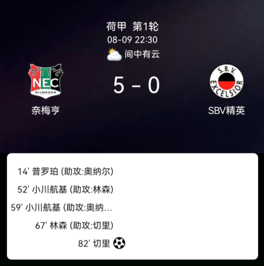更重要的是 更重要的是